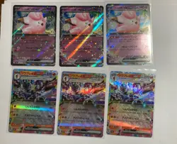 Pokemon TCG Lot Of 53 Ex Cards - Image 2