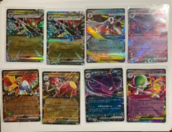 Pokemon TCG Lot Of 53 Ex Cards - Image 4