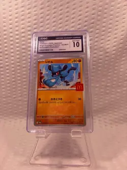 Pokemon Riolu Mega Evolution Promos CGC 10 McDonald's Promo Japanese Card - Image 1