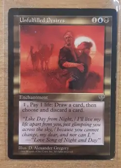 1996 MAGIC THE GATHERING MIRAGE UNFULFILLED DESIRES TD25 - Image 1