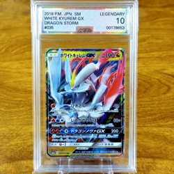 Pokemon Japanese Dragon Storm White Kyurem GX 035/053 AGS Legendary 10 Holo 2018 - Image 1