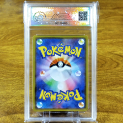 Pokemon Japanese Dragon Storm White Kyurem GX 035/053 AGS Legendary 10 Holo 2018 - Image 2