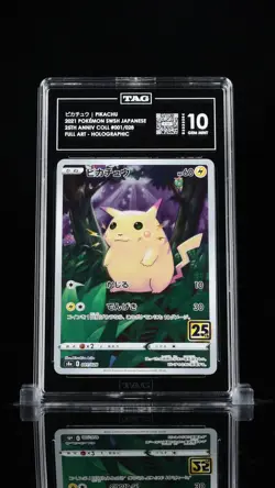 TAG 10 GEM MINT Japanese Pokemon 2021 Pikachu 001/028 25th Anniversary S8a MQ - Image 1