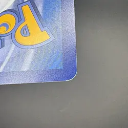 [US SELLER] [NM-] Pokemon S-Chinese Greninja GX SR CSM1cC 172 Full Art Sun&Moon - Image 3