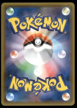 Latios GX - 099/094 SM11: Miracle Twin Japanese Pokemon TCG - Image 2