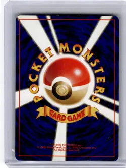 1997 Pokemon-Dark Blastoise #No.009 Rocket Gang-Rare Japanese Moderately Played - Image 2