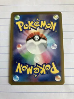 Pokemon TCG Tyranitar Holo Rare 043/071 Pokemon Go Japanese NM Condition - Image 2