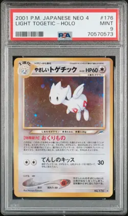 2001 POKEMON JAPANESE NEO LIGHT TOGETIC HOLO 176 PSA 9 - Image 1