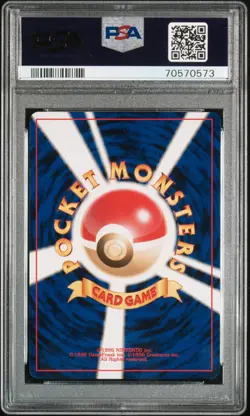 2001 POKEMON JAPANESE NEO LIGHT TOGETIC HOLO 176 PSA 9 - Image 2