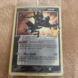 Greninja Gold Star SWSH144 SEALED Holo Pokemon Celebrations NM 25th Anniversary - Image 1