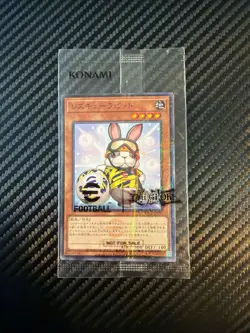 Rescue Rabbit Yu-Gi-Oh eFootball Art Limited Ed EFC1-EN001 + Neymar Token SEALED - Image 1