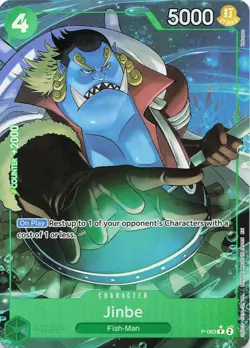 One Piece Jinbe - (Alt Art) Foil PR Premium Booster -The Best- Vol. 2 #P-063 NM - Image 1