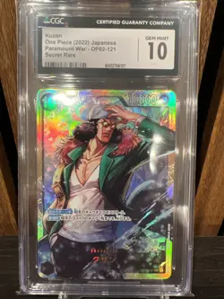 ONE PIECE JPN PARAMOUNT WAR SECRET RARE #OP02-121 KUZAN CGC 10 GEM MINT - Image 1