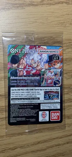 Bandai Namco One Piece Monkey.D.Luffy Promo Holo College Basketball P055 P - Image 2