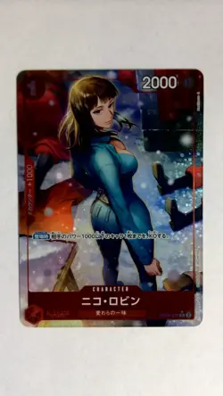 One Piece Nico Robin Full Art OP05-010 Japanese - Image 1