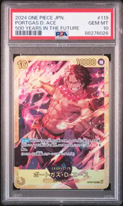 PSA 10 GEM MINT JAPANESE ONE PIECE 2024 PORTGAS D. ACE OP07-119 500 YEARS MQ - Image 1