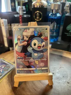 Piplup 052/049 CHR SM11b Japanese Pokemon Card Game Dream League NM Condition - Image 1
