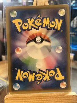 Piplup 052/049 CHR SM11b Japanese Pokemon Card Game Dream League NM Condition - Image 3