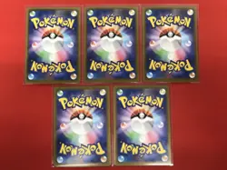 Eevee Flareon Vaporeon Jolteon SAR SET Terastal Festival - Pokemon Card Japanese - Image 2