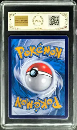 2025 Pokemon Cards CHN. Venusaur EX 174/151 SR PCG 10 (SAME AS PSA 10) - Image 2