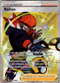 Raihan TG27/TG30 - Trainer Gallery Full Art Card - Pokemon Silver Tempest - NM/M - Image 1