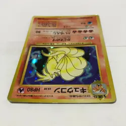 NINETALES No.038 Holo Rare Japanese Base Set Pokemon Card F/S D-53 - Image 3