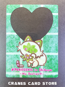 [NM] Sprigatito Pokegenic Shibuya Transparent Clear Card Japanese Pokemon Promo - Image 1