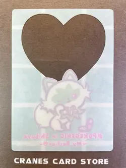 [NM] Sprigatito Pokegenic Shibuya Transparent Clear Card Japanese Pokemon Promo - Image 2