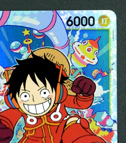 Monkey D. Luffy OP07-109 SR 500 Years in the Future ONE PIECE Card Game Japanese - Image 4