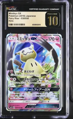 CGC 10 Pristine Mimikyu GX 038/050 RR Fairy Rise sm7b Japanese Pokemon Card - Image 1