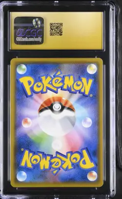 CGC 10 Pristine Mimikyu GX 038/050 RR Fairy Rise sm7b Japanese Pokemon Card - Image 2