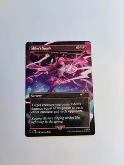 Miku's Spark (Chandra's Ignition) SLD Regular - Image 1