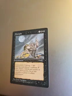 Dystopia Alliances Regular Lp! - Image 2