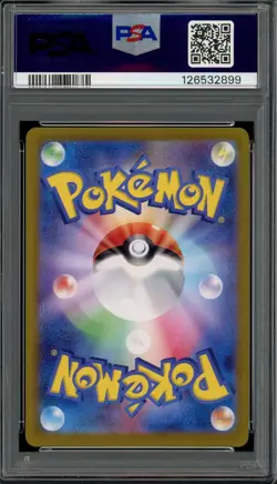 PSA 10 Gem Mint JPN Scizor AR sv3 Ruler of the Black Flame 116/108 Pokemon - Image 2