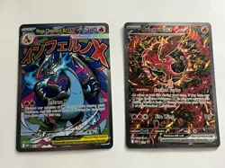 Mega Charizard X EX AND Oricorio EX Pokemon Phantasmal Flames Promo - Image 1