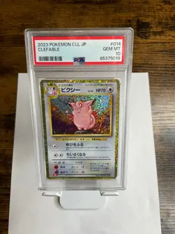 Pokemon TCG 2023 Clefable CLL Japanese #014 PSA 10 Gem! - Image 1
