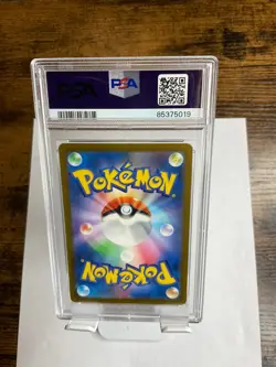 Pokemon TCG 2023 Clefable CLL Japanese #014 PSA 10 Gem! - Image 2