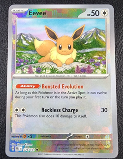 Eevee Master Ball 074/122 - Reverse Holo - Prismatic Evolutions - Pokemon TCG - Image 1