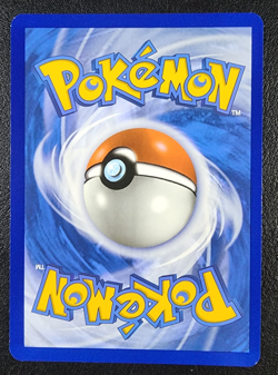 Eevee Master Ball 074/122 - Reverse Holo - Prismatic Evolutions - Pokemon TCG - Image 2