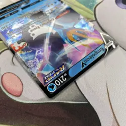 2022 Pokemon Prize Pack Series 1 Empoleon V #040 - Pack Fresh - NM - Image 3