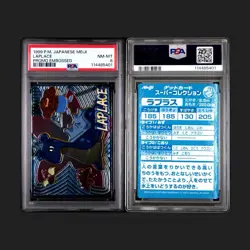 1999 POKEMON JAPANESE MEIJI PROMO LAPLACE (LAPRAS) EMBOSSED FOIL PSA 8 NM-MT - Image 1