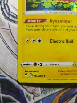 Flaaffy 055/203 Line Holo Play Pokemon Prize Pack Series 2 Evolving Skies - Image 3