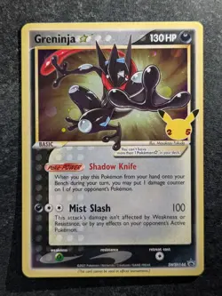 2023 Pokemon GRENINJA GOLD STAR #SWSH144 Sword & Shield Promos English (B) - Image 1