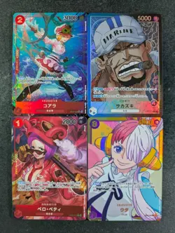 2024 One Piece The Best/ Awakening of the New Era / Paramount War Japanese Lots - Image 1