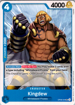 Kingdew OP08-044 English UC Two Legends One Piece Card Game - Image 1