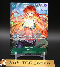 Nami UC OP10-033 Saikyo Jump Promo Parallel Foil Japanese ONE PIECE Card 2025 - Image 1