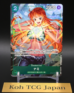 Nami UC OP10-033 Saikyo Jump Promo Parallel Foil Japanese ONE PIECE Card 2025 - Image 4