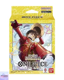 [Without Bonus Pack / Opened] EGGHEAD ST-29 ONE PIECE Card Start Deck Japanese - Image 1