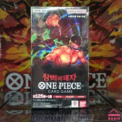 One Piece TCG Card WINGS OF THE CAPTAIN Booster Korean BOX (OPK-06) - Image 1