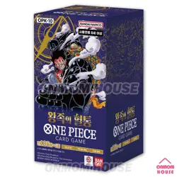 One Piece TCG Card ROYAL BLOOD Booster Korean BOX (OPK-10) - Image 2